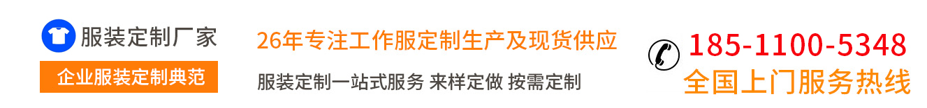 橡膠接頭_減震器_補(bǔ)償器-上海環(huán)靜減震器有限公司